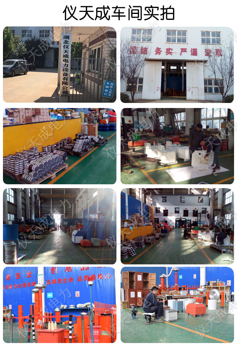 河南承試三級資質設備