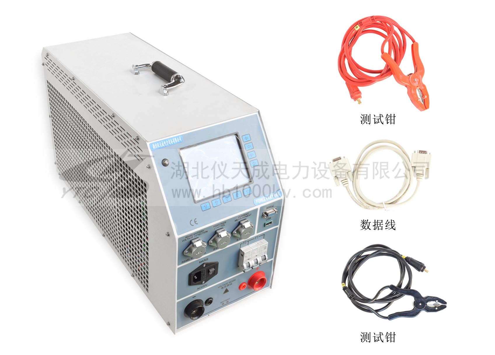 智能蓄電池放電監(jiān)測(cè)測(cè)試儀